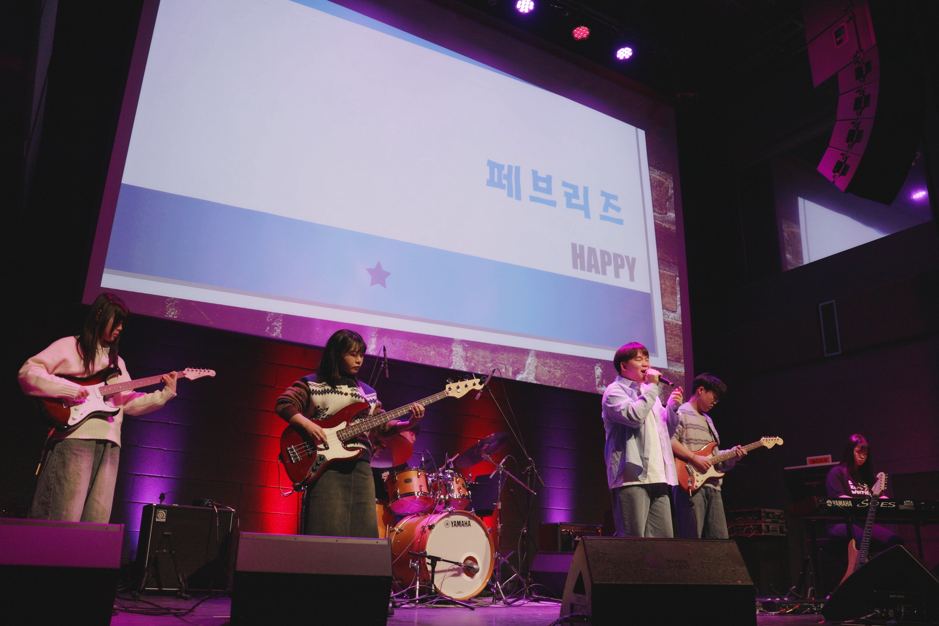 길벗뮤직아카데미 공연 3